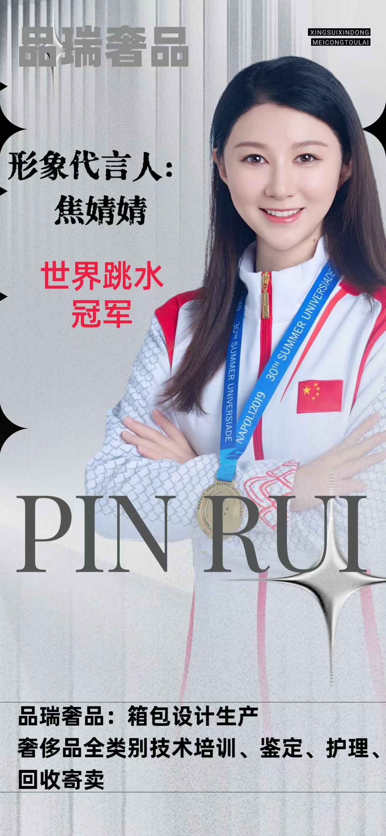 包包改色_改色的包包还值钱吗_包包改色